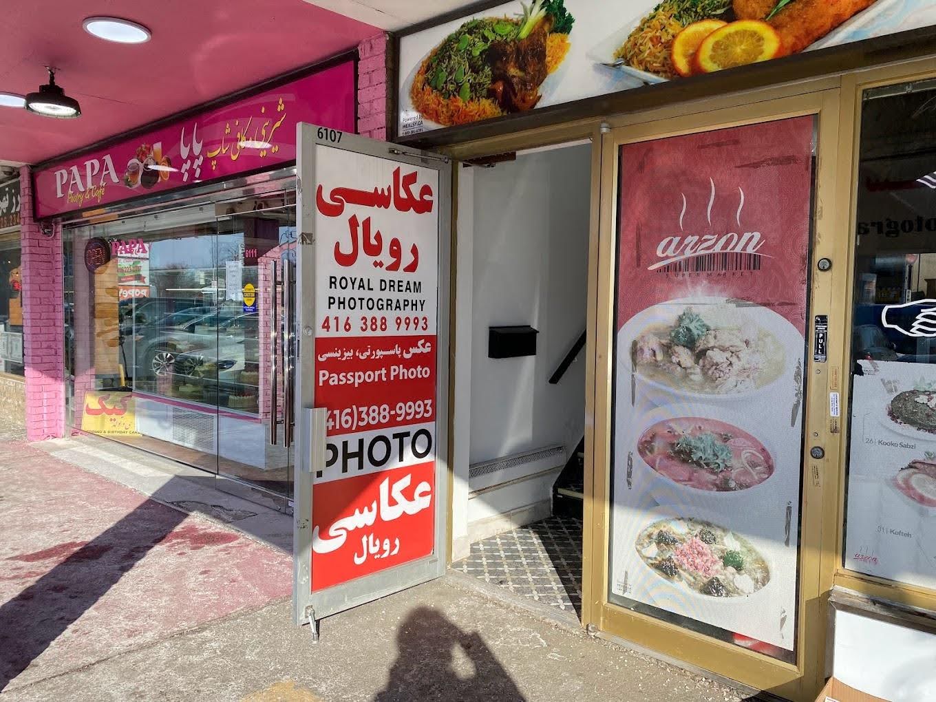 عکاسی رویال تورنتو 
