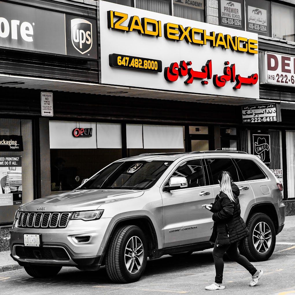 صرافی ایزدی تورنتو