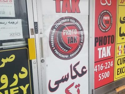 عکاسی تک تورنتو