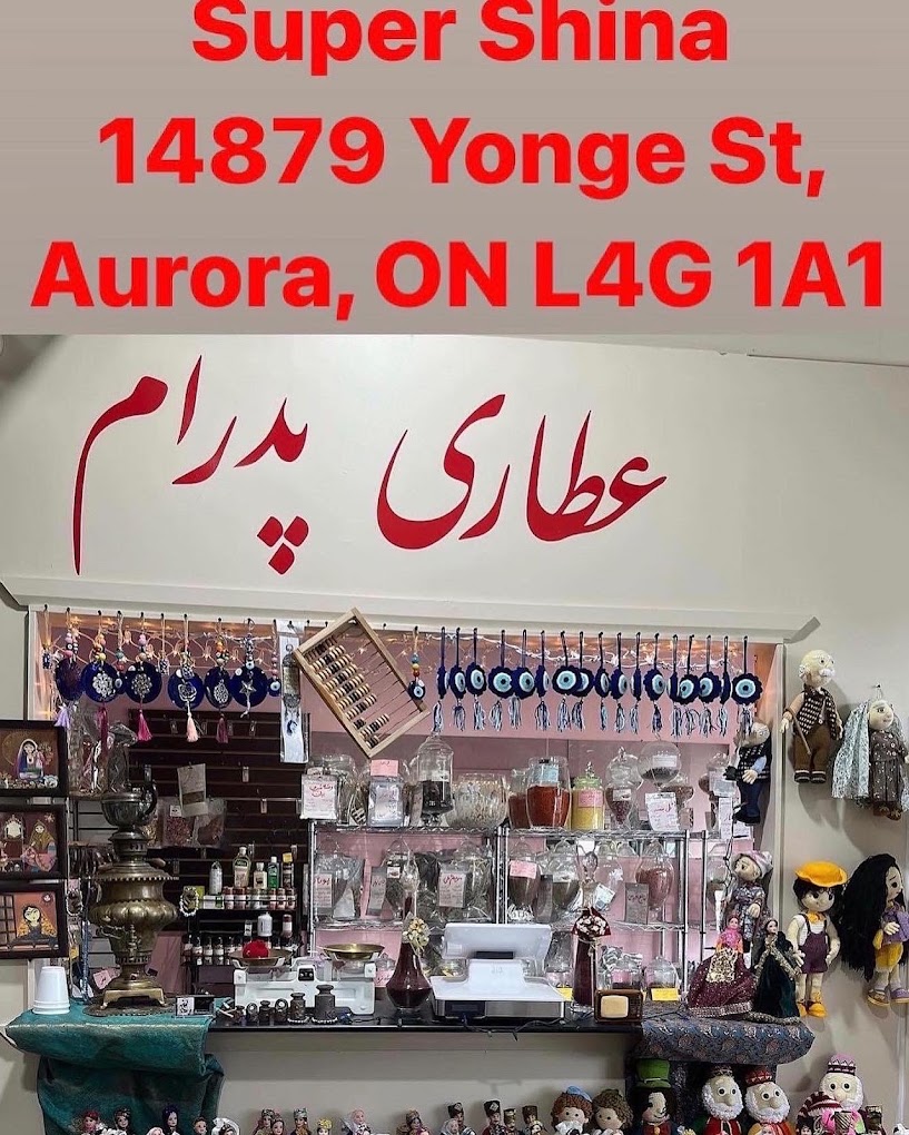 عطاری پدرام در تورنتو