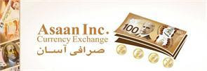 ارز آسان تورنتو - تصویر 2