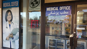 دکتر مژگان اتحاد در تورنتو - تصویر 2