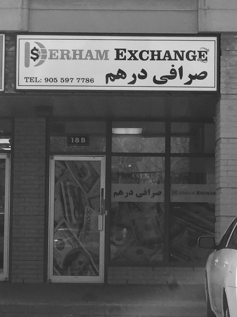 صرافی درهم تورنتو