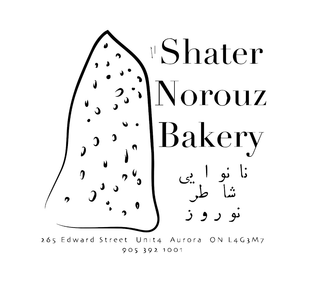 نانوایی شاطر نوروز تورنتو - تصویر 4