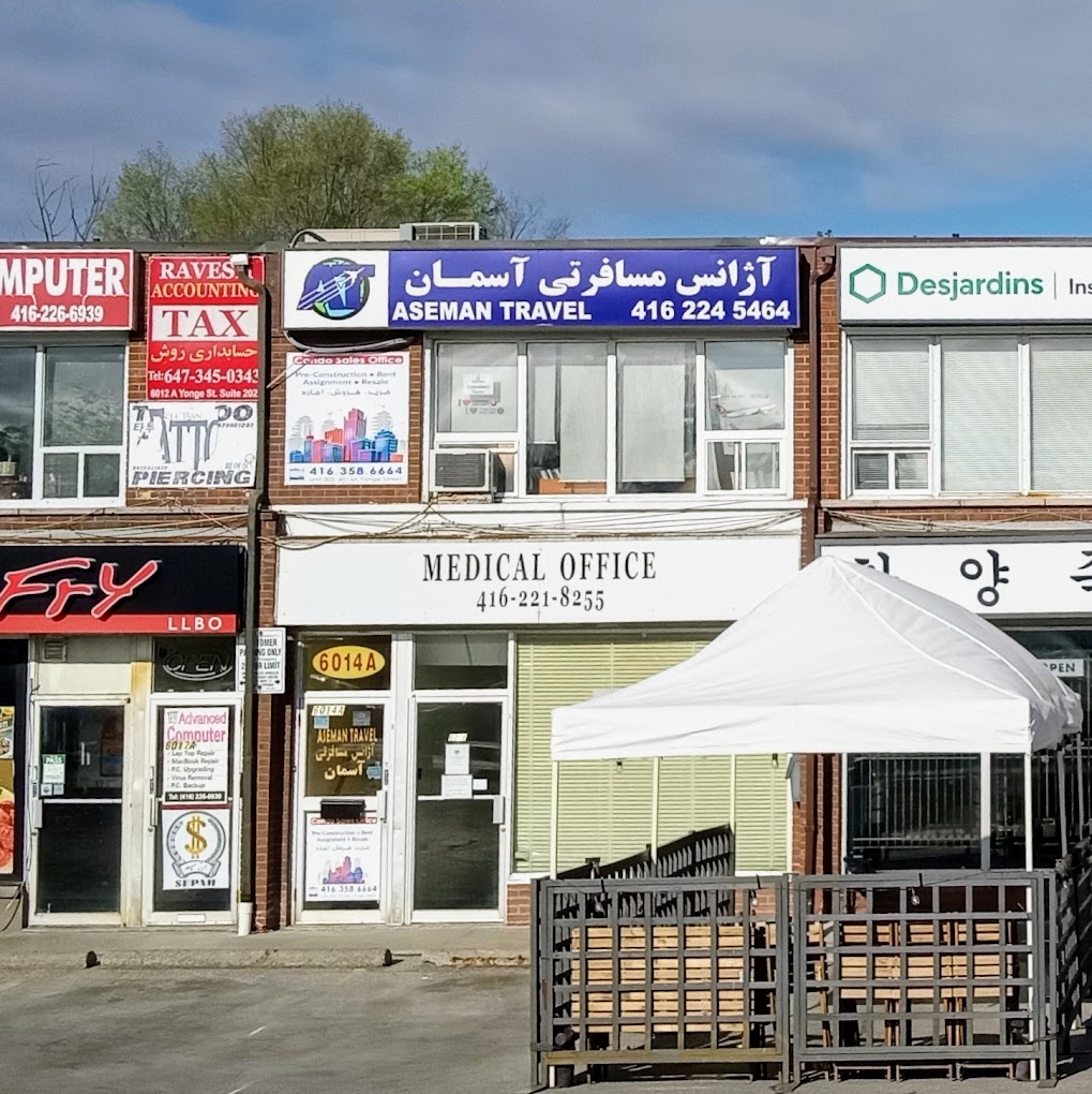 آژانس مسافرتی آسمان تورنتو: