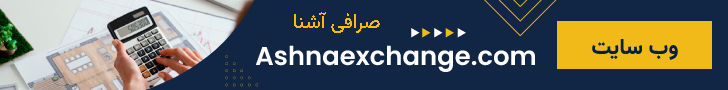 Desktop Banner