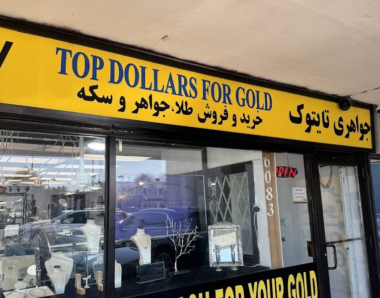طلا فروشی تورنتو
