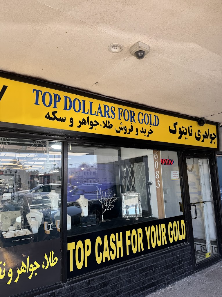 طلافروشی تایتوک تورنتو