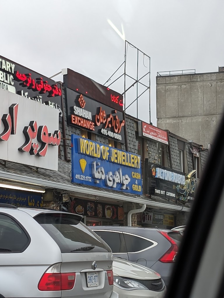 طلافروشی دنیا تورنتو