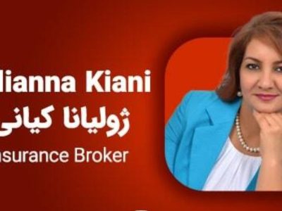 ژولینا کیانی کارشناس بیمه تورنتو