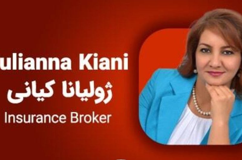 ژولینا کیانی کارشناس بیمه تورنتو