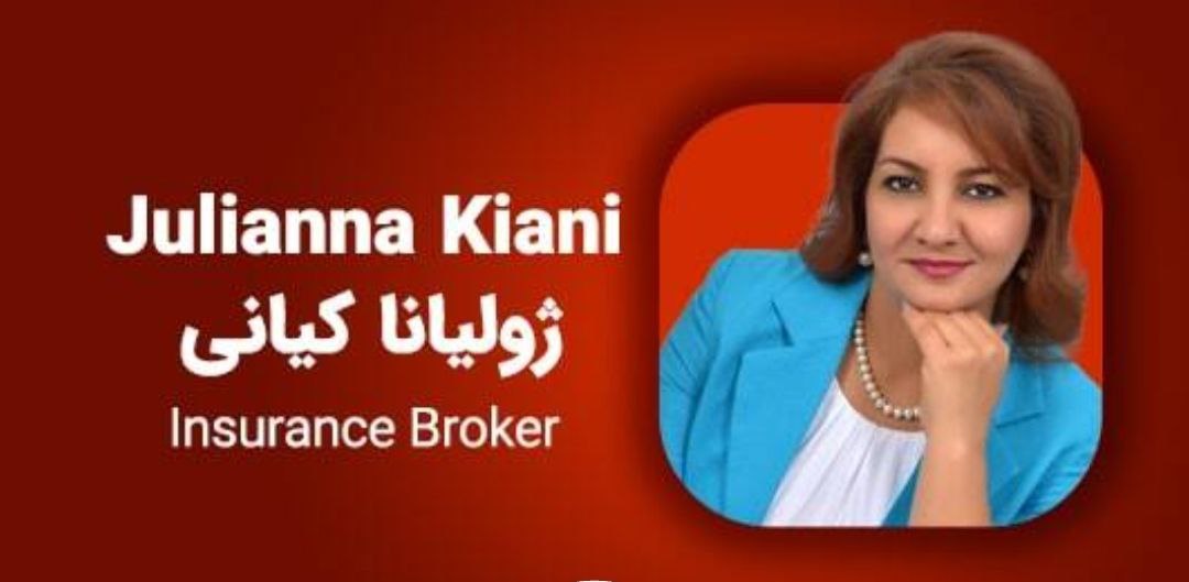 ژولینا کیانی کارشناس بیمه تورنتو