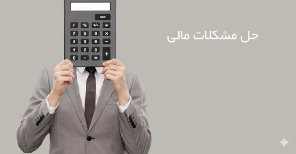 M. Siddique مشاور مالی در تورنتو