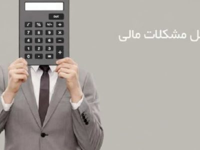 M. Siddique مشاور مالی در تورنتو