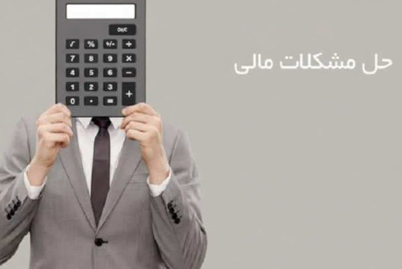M. Siddique مشاور مالی در تورنتو