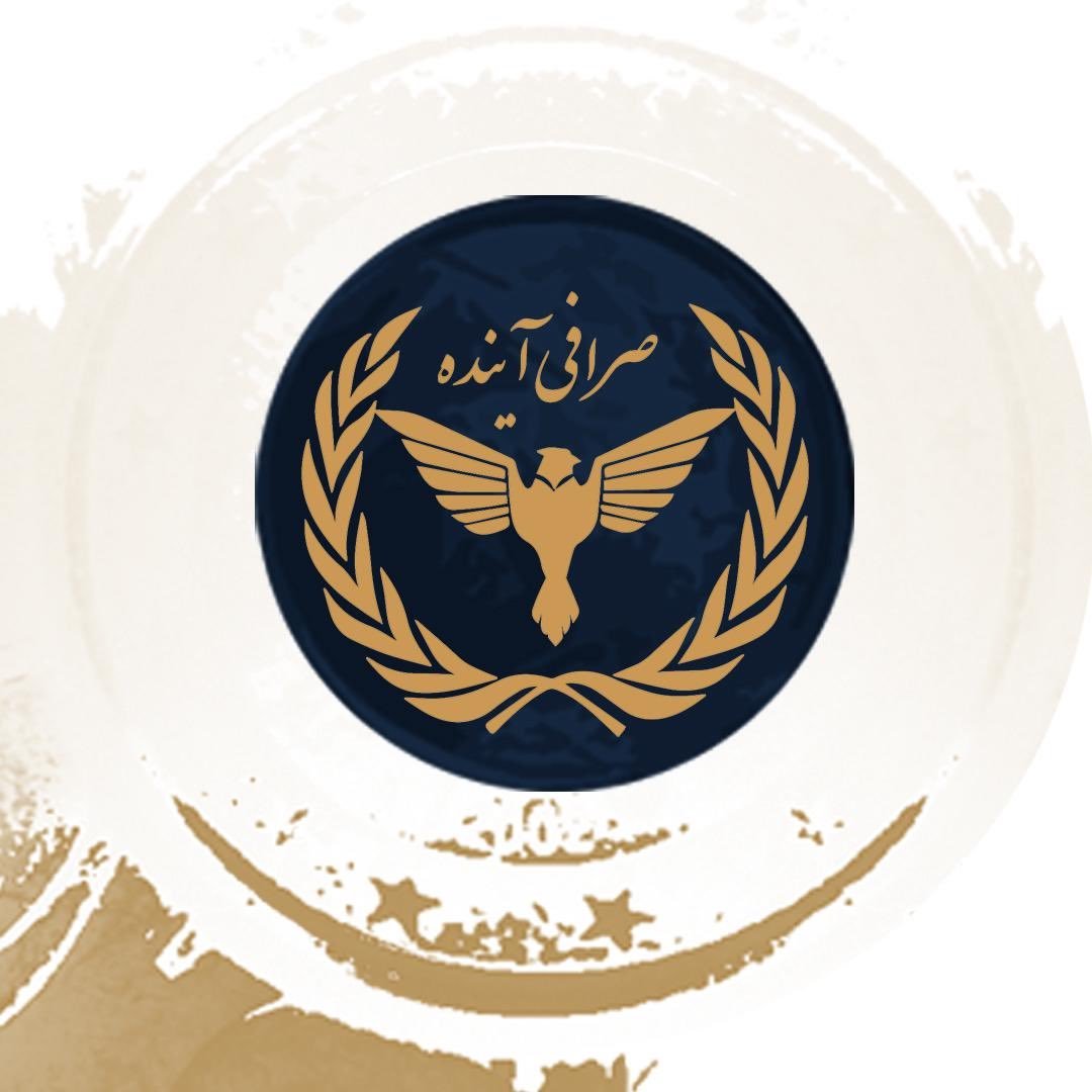 صرافی آِینده تورنتو