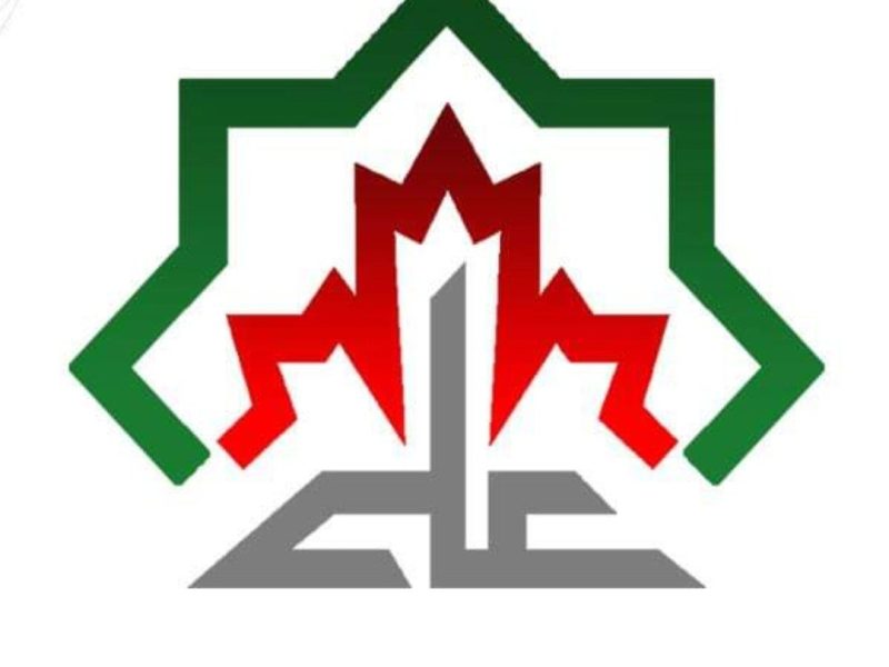 خدمات فیونرال ومتوفیات تورنتو