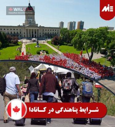 کیومرث معنوی پور خدمات مشاوره‌ای تورنتو