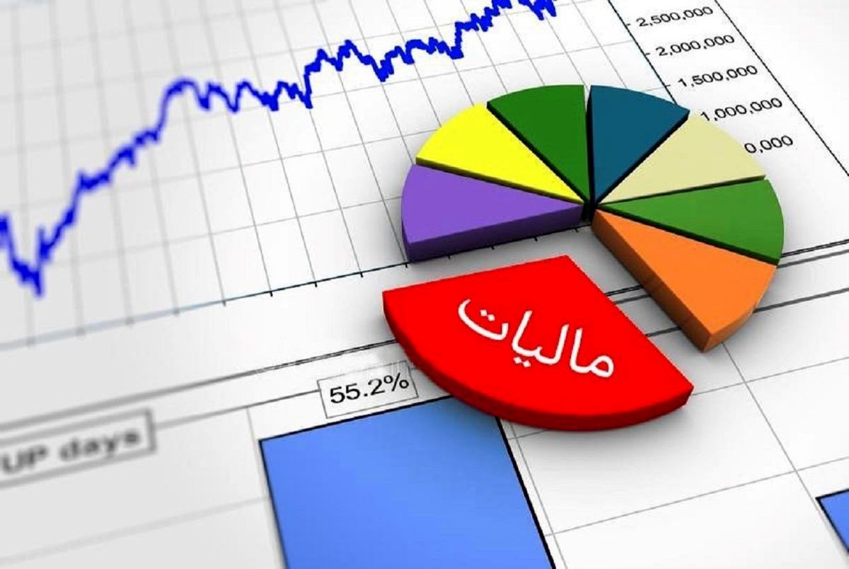 فرشید رستگار مالیات تورنتو - تصویر 2